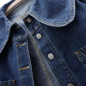 Cassidy Big Collar Denim Jacket